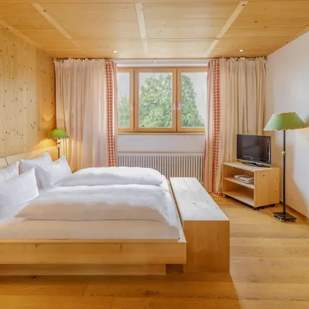 Schlegelhof Гостевой дом Кирхцартен