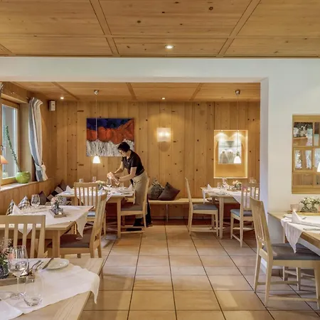 Гостевой дом Schlegelhof Кирхцартен